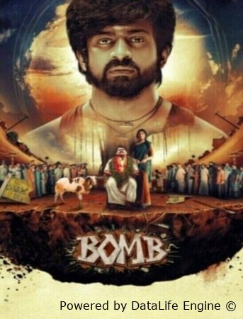 Bomb 2025 Hindi Dual Audio WEB-DL 720p -480p -1080p