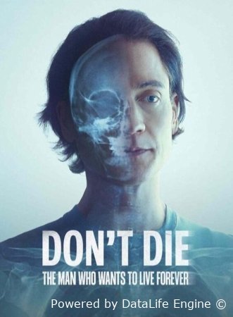 Dont Die The Man Who Wants to Live Forever 2025 Hindi Dual Audio WEB-DL 720p -480p -1080p