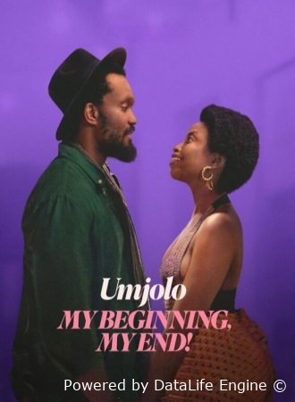 Umjolo My Beginnings My End 2025 Hindi Dual Audio WEB-DL 720p -480p -1080p