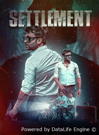Settlement 2025 Hindi Audio WEB-DL 720p -480p -1080p