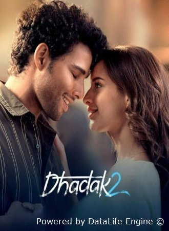 Dhadak 2 2025 Hindi Audio WEB-DL 720p -480p -1080p