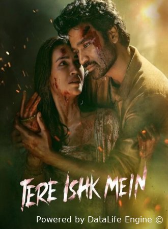 Tere Ishk Mein 2025 Hindi Audio HDTC 720p -480p -1080p