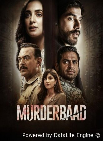 Murderbaad 2025 Hindi Audio WEB-DL 720p -480p -1080p