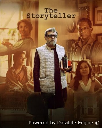 The Storyteller 2025 Hindi Audio WEB-DL 720p -480p -1080p
